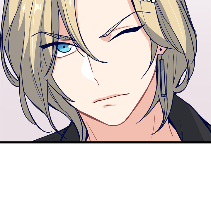 The Boy and the Sea Chapter 13 page 54 - 
