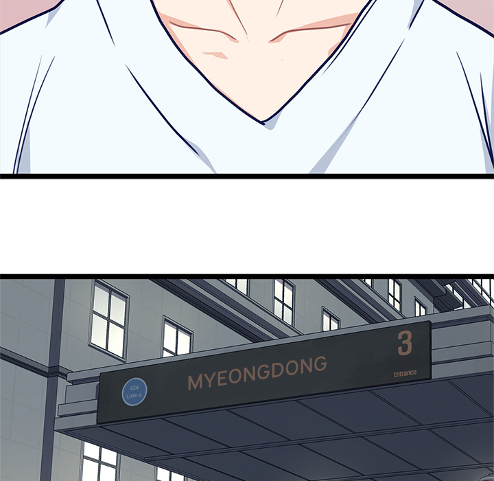 The Boy and the Sea Chapter 13 page 57 - 