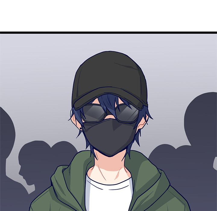 The Boy and the Sea Chapter 13 page 71 - 