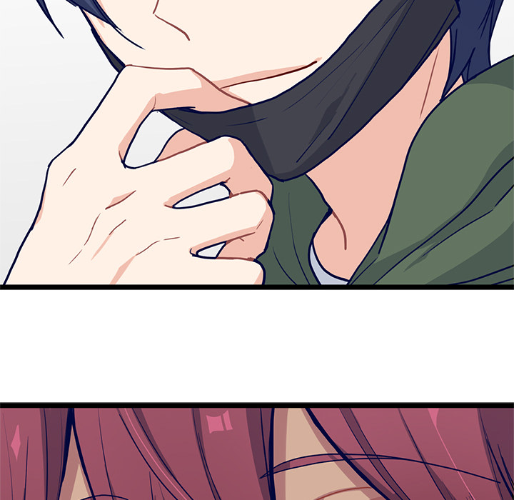 The Boy and the Sea Chapter 13 page 77 - 