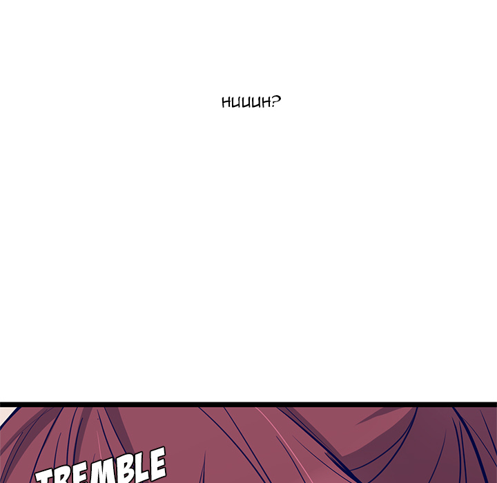 The Boy and the Sea Chapter 13 page 81 - 
