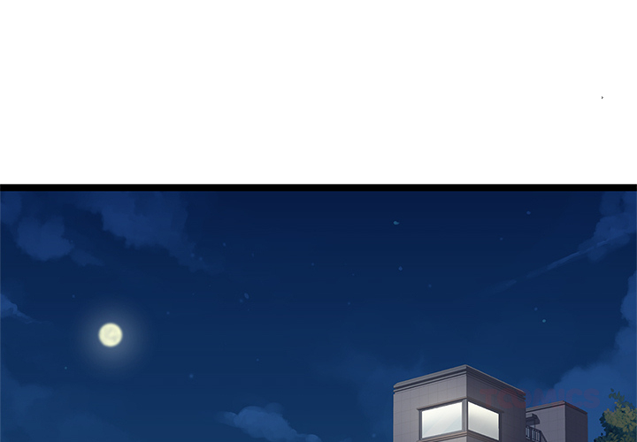 The Boy and the Sea Chapter 14 page 2 - 