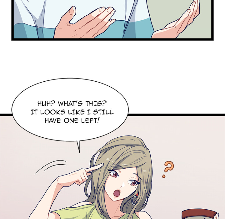 The Boy and the Sea Chapter 14 page 12 - 