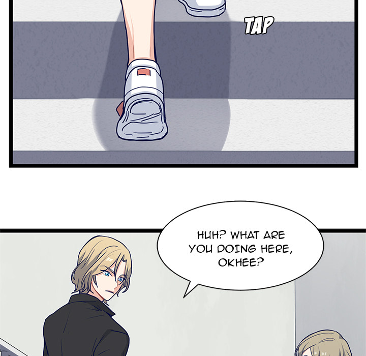 The Boy and the Sea Chapter 14 page 20 - 