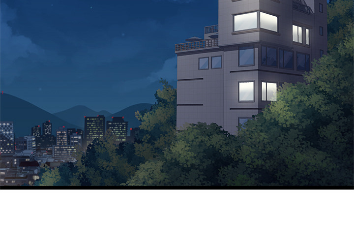 The Boy and the Sea Chapter 14 page 3 - 