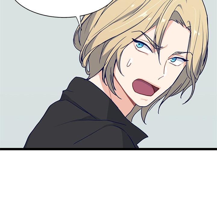 The Boy and the Sea Chapter 14 page 24 - 