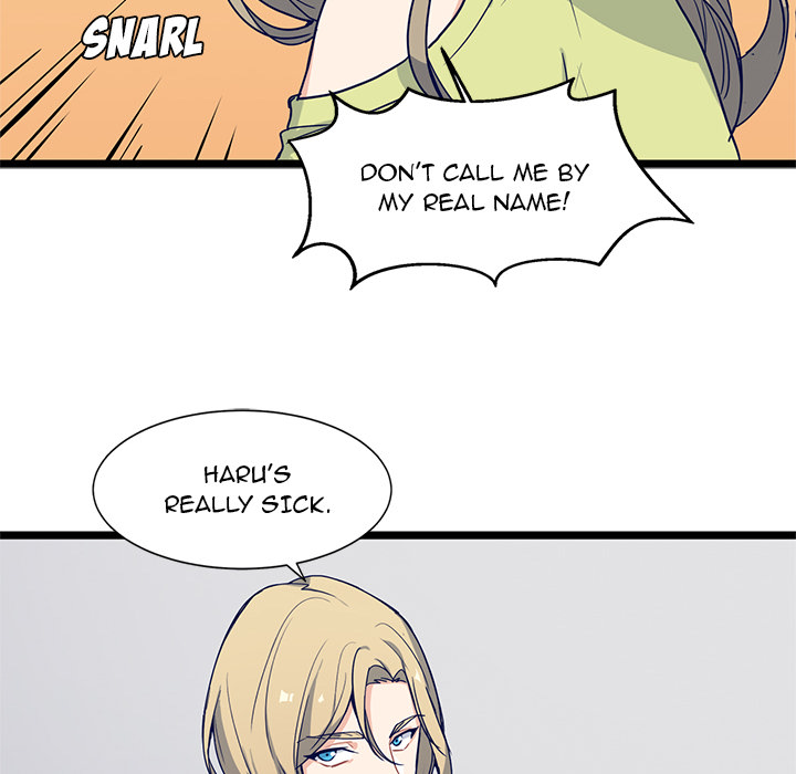 The Boy and the Sea Chapter 14 page 27 - 