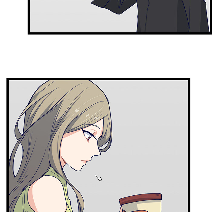 The Boy and the Sea Chapter 14 page 32 - 