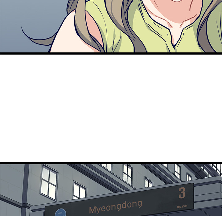 The Boy and the Sea Chapter 14 page 37 - 
