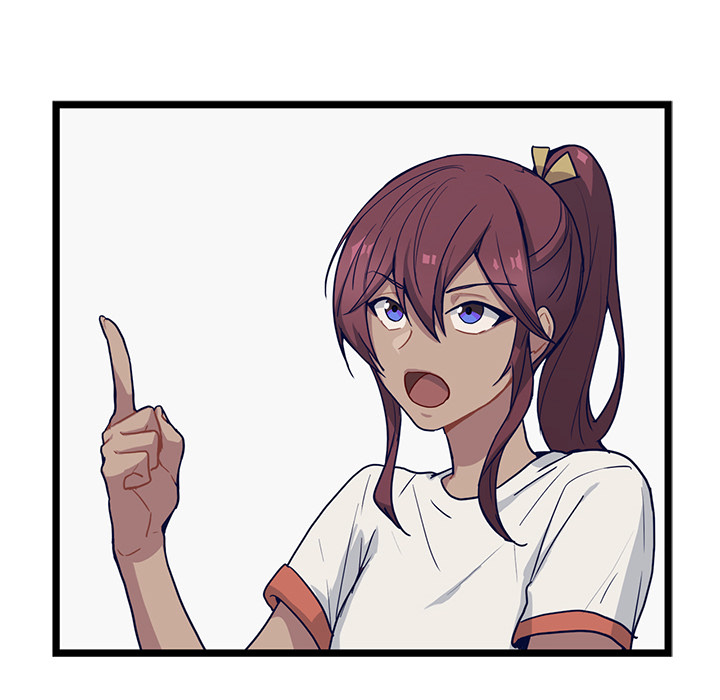 The Boy and the Sea Chapter 14 page 47 - 