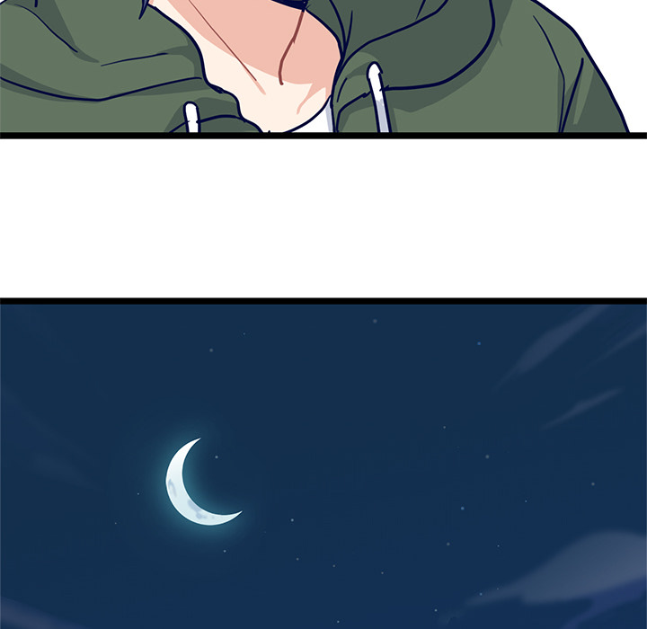 The Boy and the Sea Chapter 14 page 63 - 