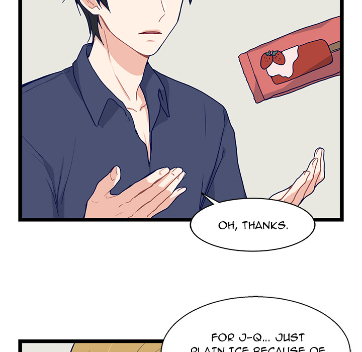 The Boy and the Sea Chapter 14 page 8 - 