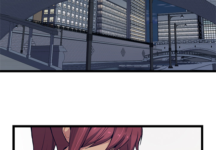 The Boy and the Sea Chapter 15 page 3 - 