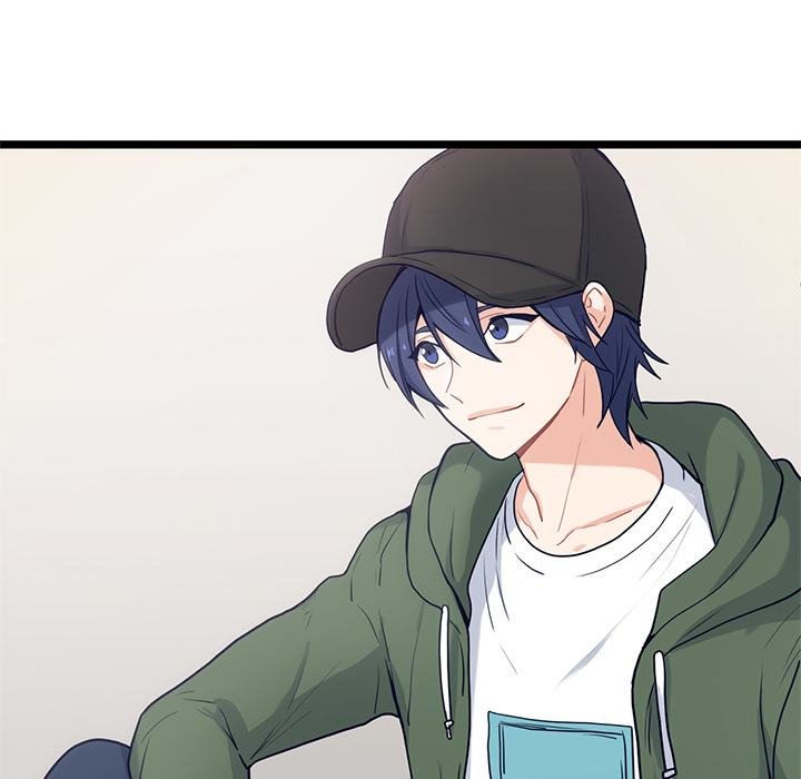 The Boy and the Sea Chapter 15 page 5 - 