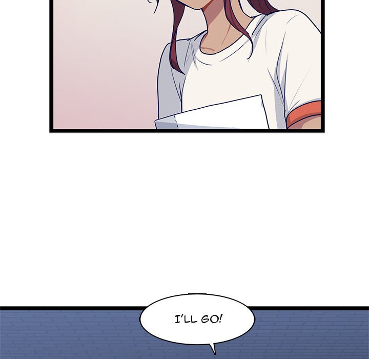 The Boy and the Sea Chapter 15 page 66 - 