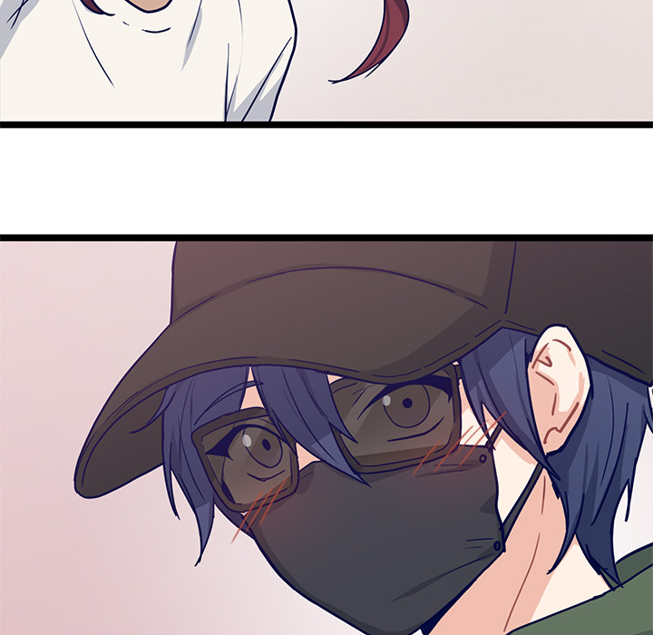The Boy and the Sea Chapter 16 page 14 - 