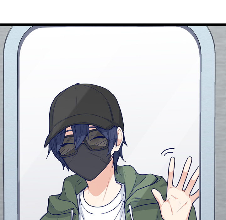 The Boy and the Sea Chapter 16 page 20 - 