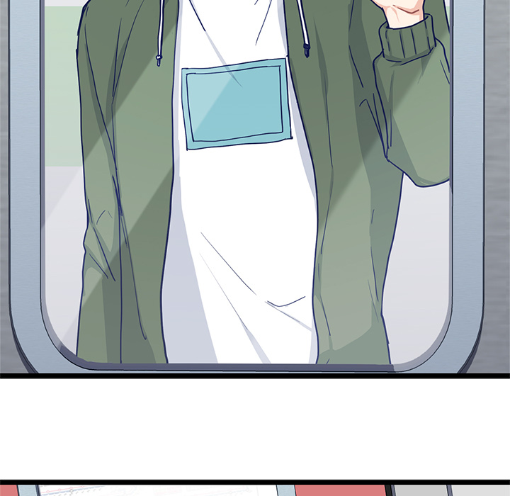 The Boy and the Sea Chapter 16 page 21 - 