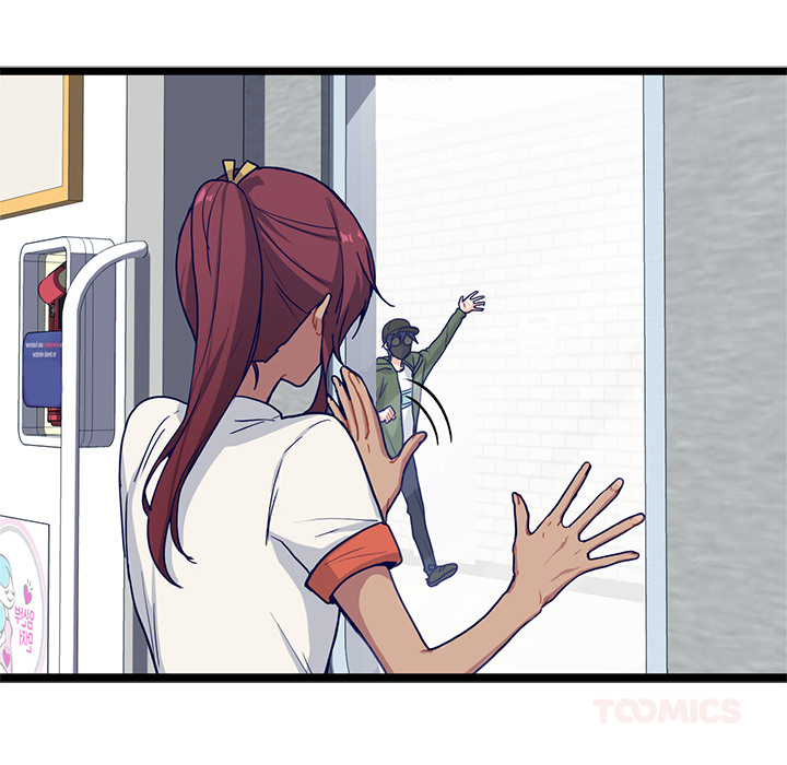 The Boy and the Sea Chapter 16 page 24 - 