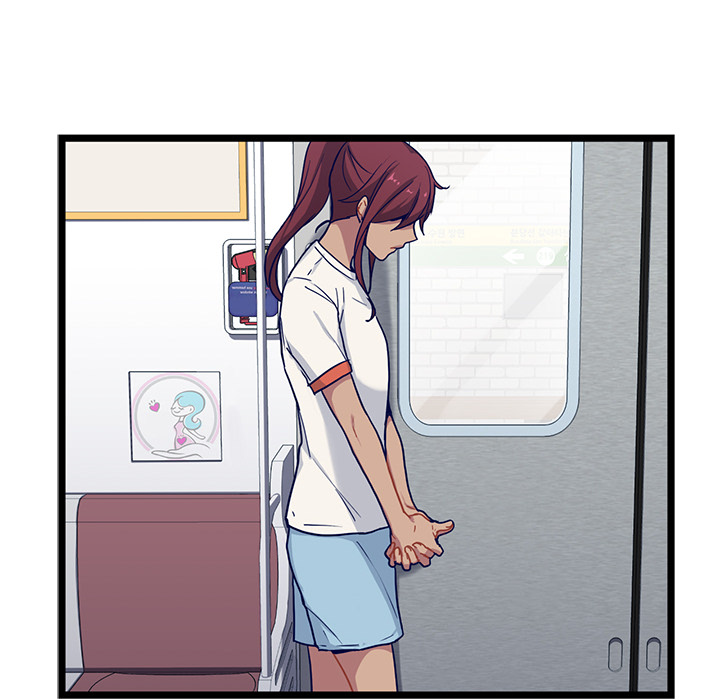 The Boy and the Sea Chapter 16 page 26 - 
