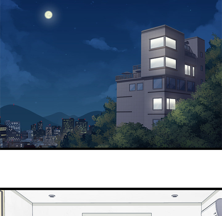 The Boy and the Sea Chapter 16 page 30 - 