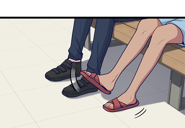 The Boy and the Sea Chapter 16 page 4 - 