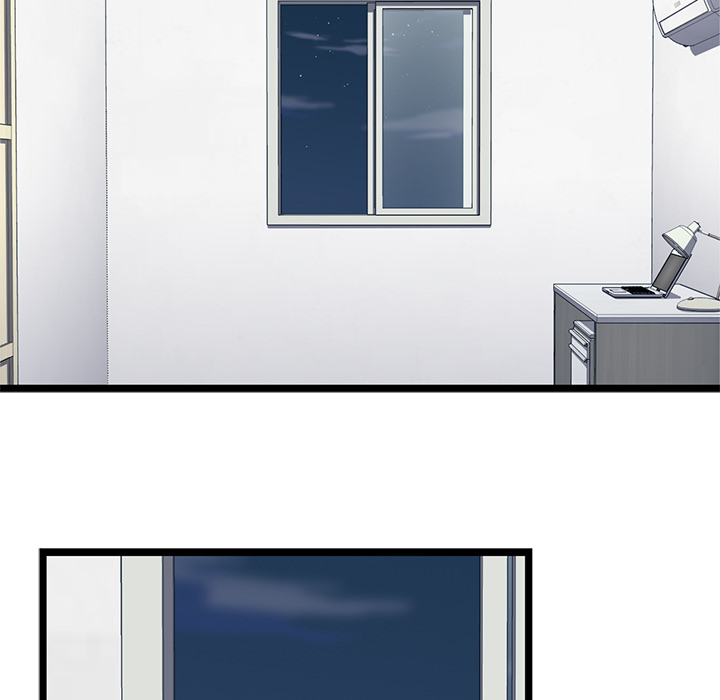 The Boy and the Sea Chapter 16 page 31 - 