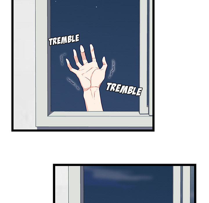 The Boy and the Sea Chapter 16 page 32 - 