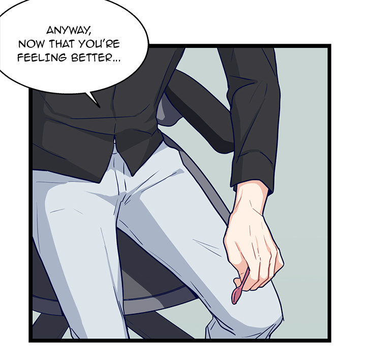 The Boy and the Sea Chapter 16 page 43 - 