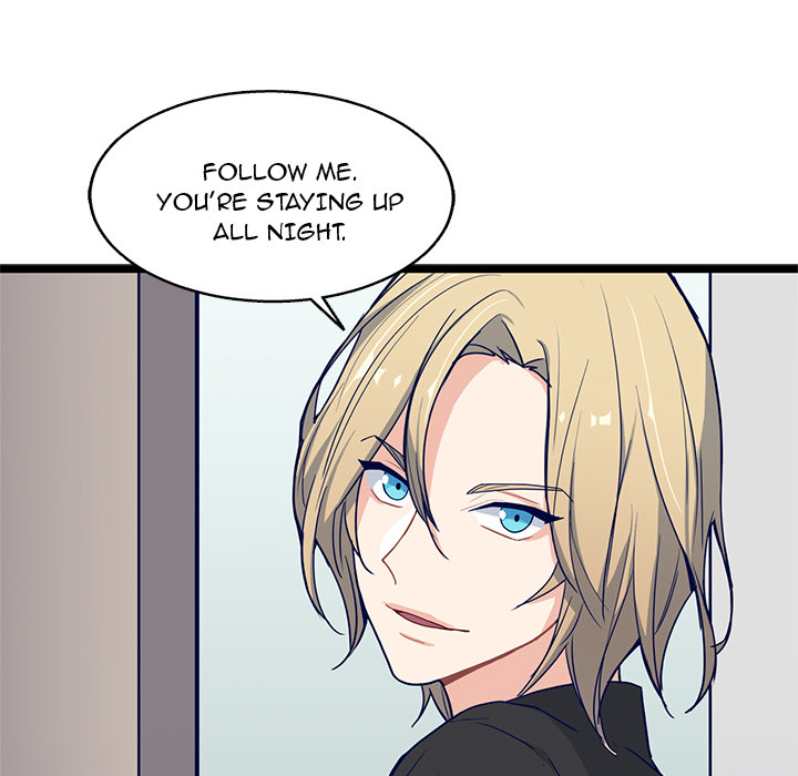 The Boy and the Sea Chapter 16 page 44 - 
