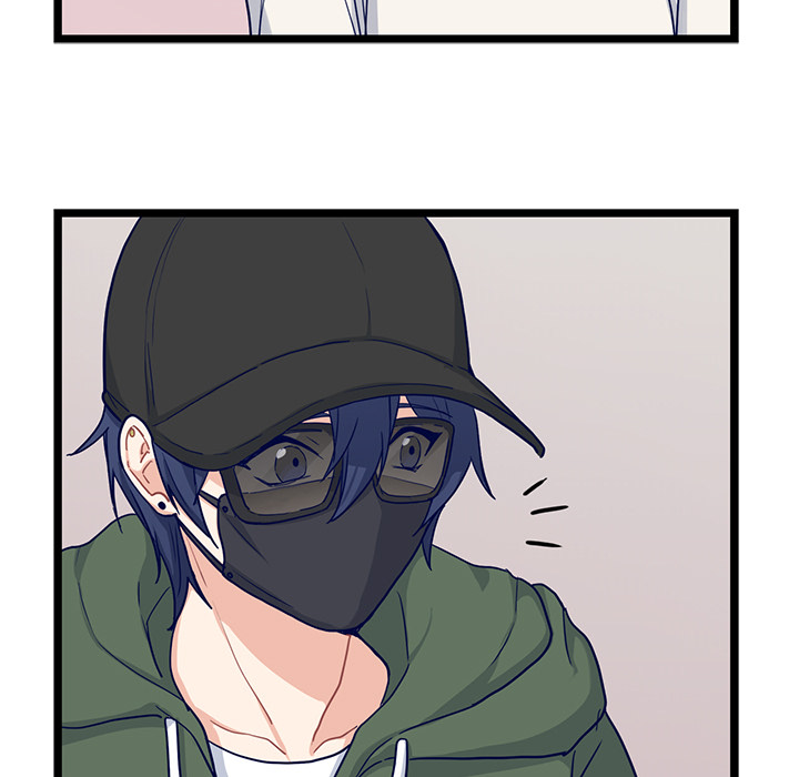 The Boy and the Sea Chapter 16 page 7 - 