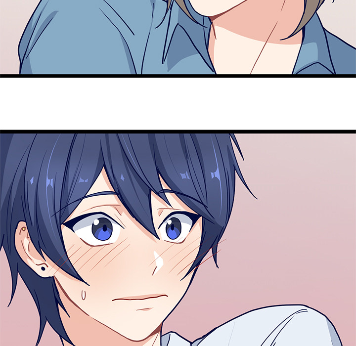The Boy and the Sea Chapter 17 page 21 - 