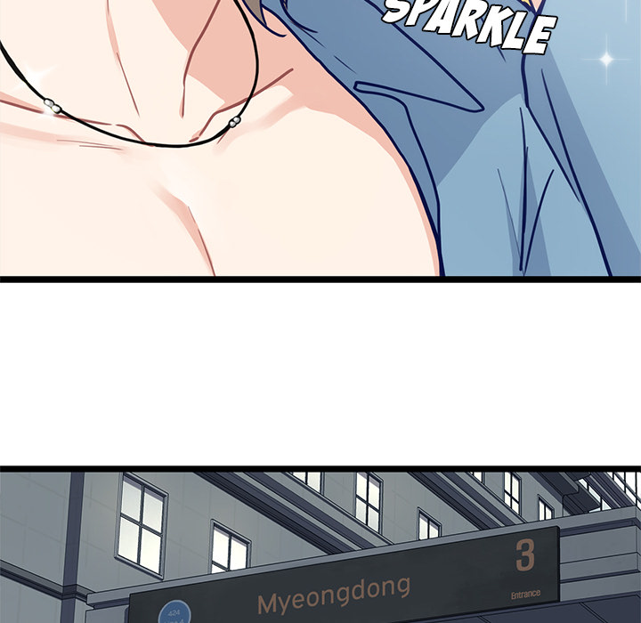 The Boy and the Sea Chapter 17 page 40 - 