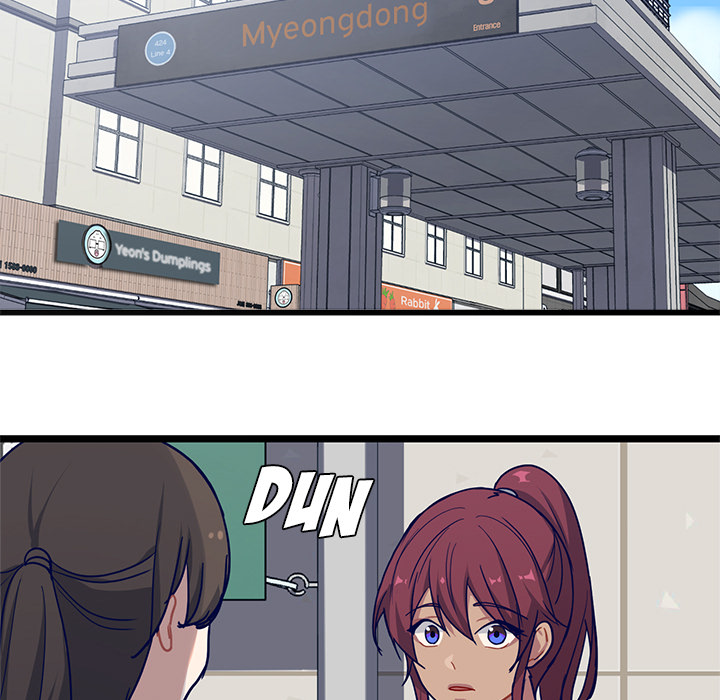 The Boy and the Sea Chapter 17 page 42 - 