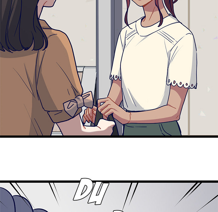 The Boy and the Sea Chapter 17 page 43 - 