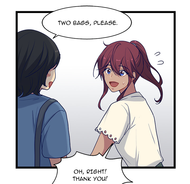 The Boy and the Sea Chapter 17 page 47 - 