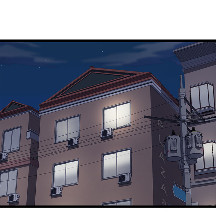 The Boy and the Sea Chapter 17 page 60 - 