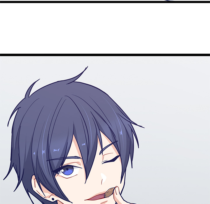The Boy and the Sea Chapter 17 page 62 - 