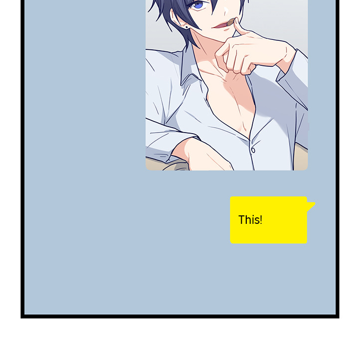 The Boy and the Sea Chapter 18 page 5 - 