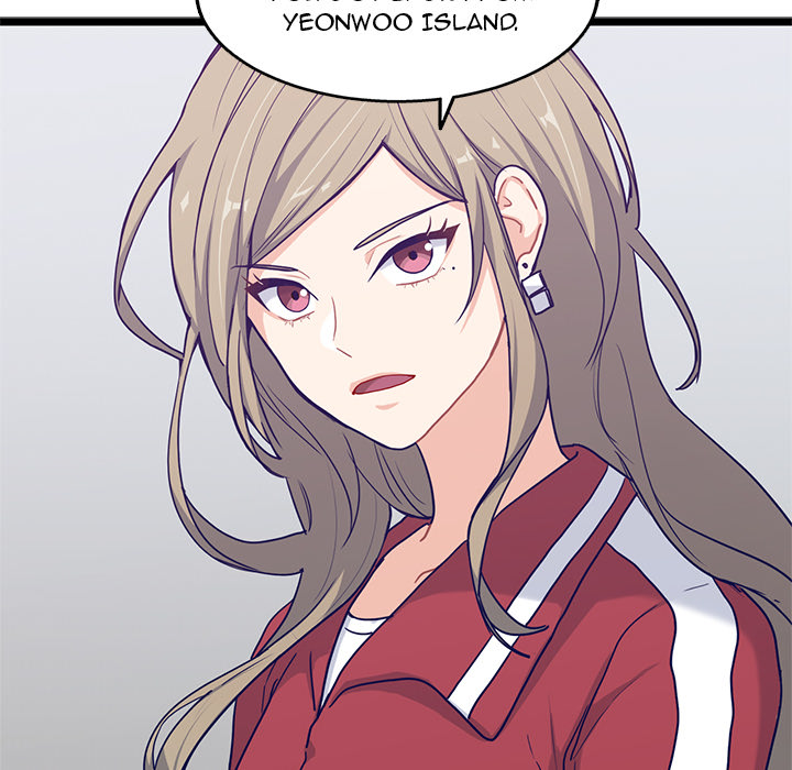 The Boy and the Sea Chapter 18 page 51 - 