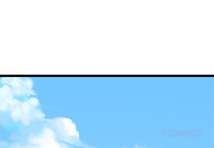 The Boy and the Sea Chapter 19 page 2 - 