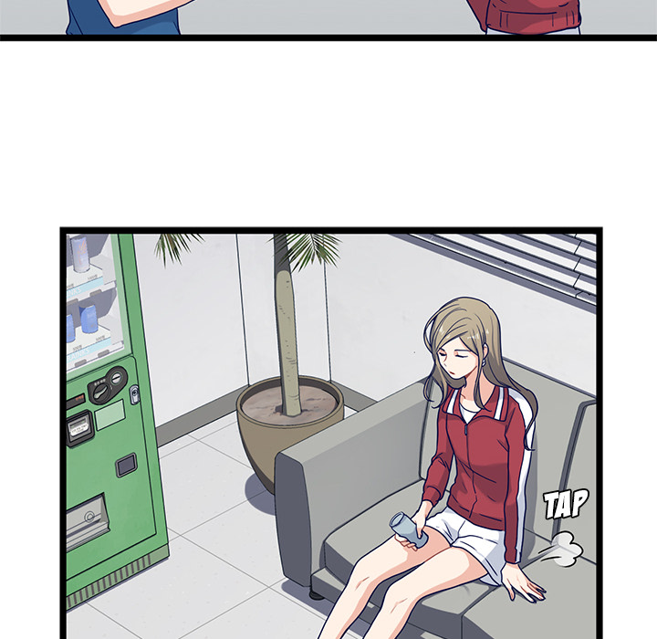 The Boy and the Sea Chapter 19 page 6 - 