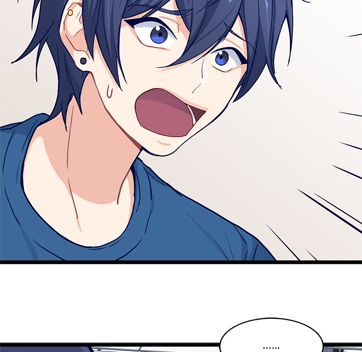 The Boy and the Sea Chapter 19 page 52 - 