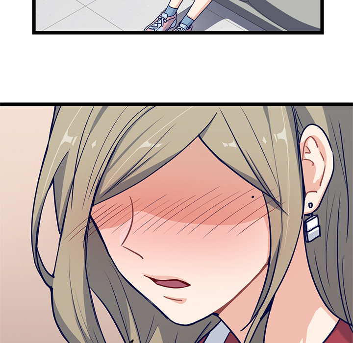 The Boy and the Sea Chapter 19 page 7 - 