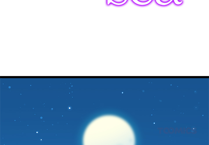 The Boy and the Sea Chapter 2 page 2 - 