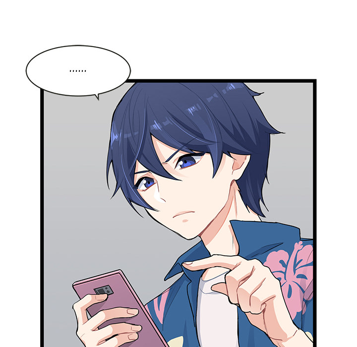 The Boy and the Sea Chapter 2 page 12 - 