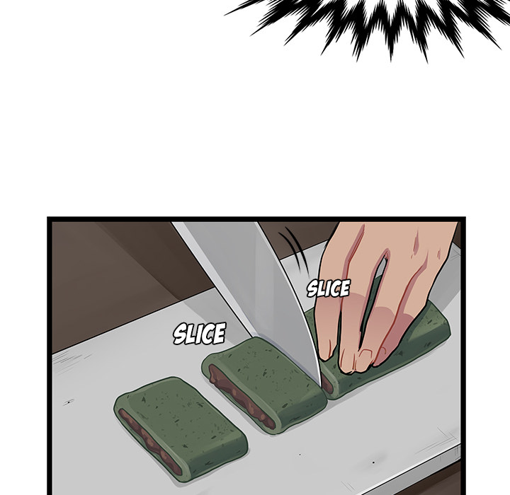 The Boy and the Sea Chapter 2 page 23 - 