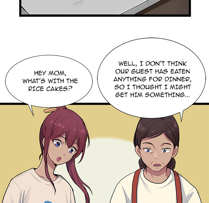 The Boy and the Sea Chapter 2 page 24 - 
