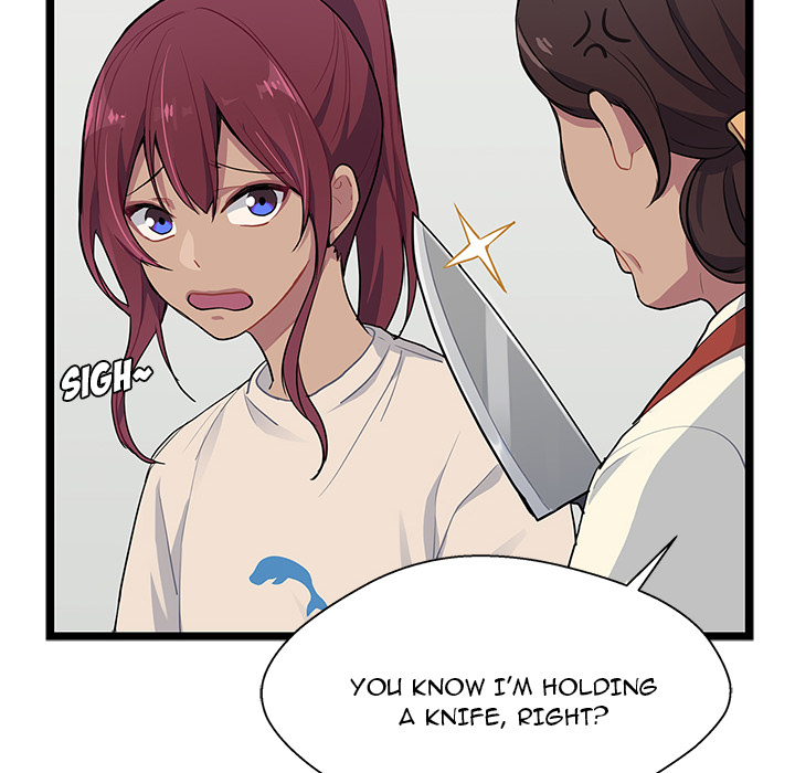 The Boy and the Sea Chapter 2 page 26 - 