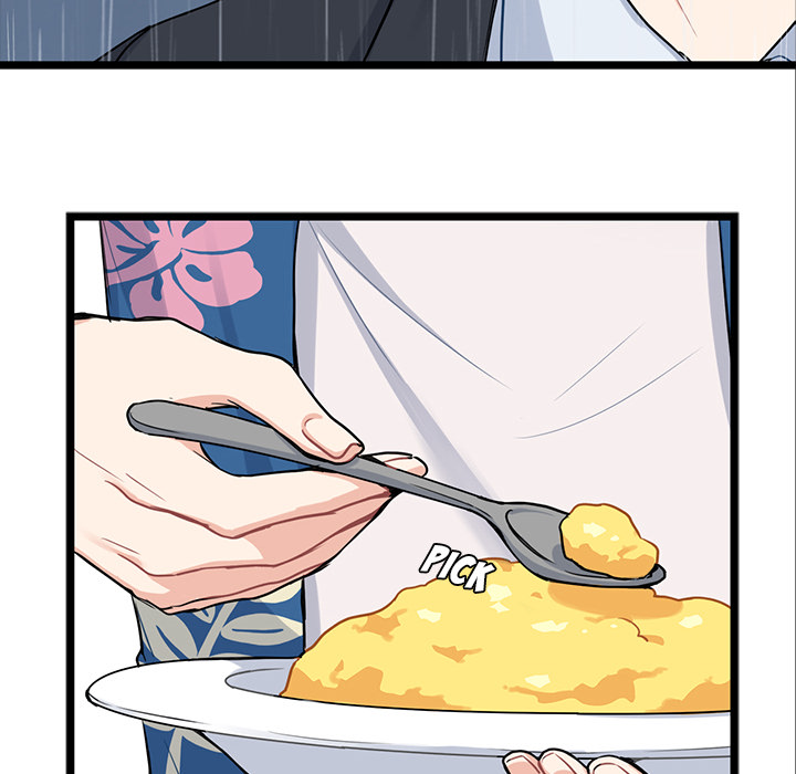 The Boy and the Sea Chapter 2 page 81 - 